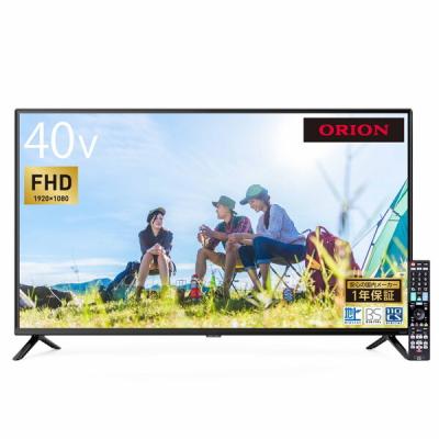 オリオン テレビ 40型(テレビ)の商品一覧|テレビ、映像機器 オリオン テレビ 40型(テレビ)の商品一覧|テレビ、映像機器