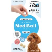 ジャパンペットコミュニケーションズ メディボール 犬用 ミルク味 15個入り | XPRICE Yahoo!店