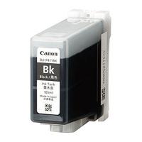 CANON BJI-P411BK ブラック インクタンク メーカー直送 | XPRICE Yahoo!店