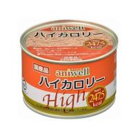 デビフペット aniwell ハイカロリー 150g | XPRICE Yahoo!店