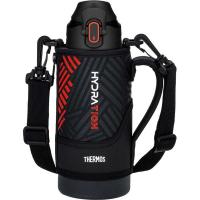 THERMOS FJS-800F-BKOR ブラックオレンジ 真空断熱スポーツボトル 0.8L | XPRICE Yahoo!店