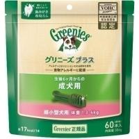 グリニーズプラス 犬用 成犬 超小型犬用 1.3-4kg 60本入り 犬 ガム シニア犬 歯みがき デンタルケア 総合栄養食 ニュートロ Nutro | XPRICE Yahoo!店