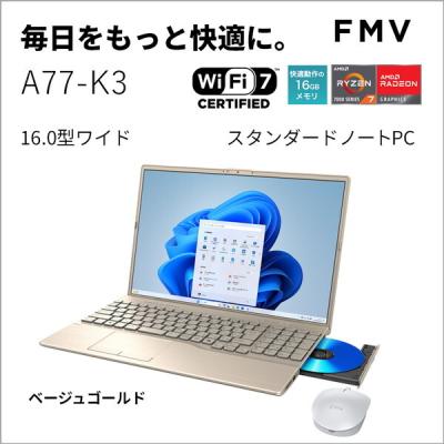 XPRICE Yahoo!店 - パソコン本体｜Yahoo!ショッピング