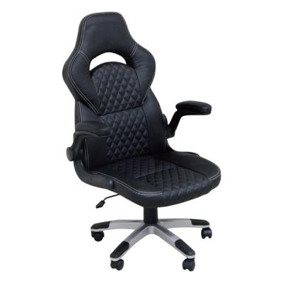 renault ルノー（椅子、スツール、座椅子） | 家具、インテリア の