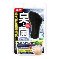 スタジオグラフィコ フットメジ 薬用フットソープ D1 爽快ミント 65g | XPRICE Yahoo!店