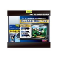 ペティオ テトラ オールグラスアクアリウム300 熱帯魚セット | XPRICE Yahoo!店