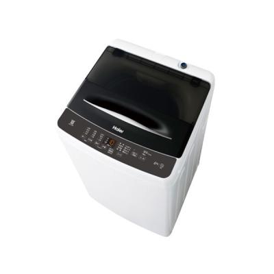 ハイアール2022年製4.5㎏全自動洗濯機 超美品 送料無料 ハイアール 全自動洗濯機」の人気商品一覧 | 安い商品を通販サイトから