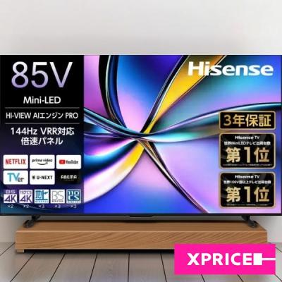 85インチ テレビ 安いのおすすめ人気商品一覧 通販 - Yahoo!ショッピング
