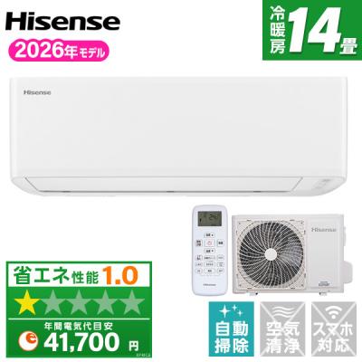 Hisense ルームエアコン 14畳 200V HA-S40D2E9 ハイセンス エアコン（電源：単相200V）｜冷暖房器具、空調家電｜家電