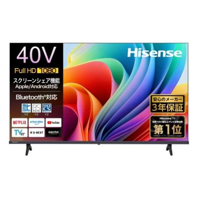 ハイセンス テレビ 40の商品一覧 通販 - Yahoo!ショッピング