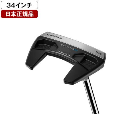 テーラーメイド パター トラス（パタータイプ：マレット型）の商品一覧