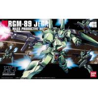BANDAI SPIRITS HGUC ジェガン 機動戦士ガンダム 逆襲のシャア | XPRICE Yahoo!店