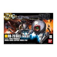 BANDAI SPIRITS HGUC ボールツインセット | XPRICE Yahoo!店