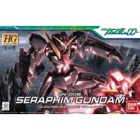 BANDAI SPIRITS HG セラフィムガンダム 機動戦士ガンダム00 | XPRICE Yahoo!店
