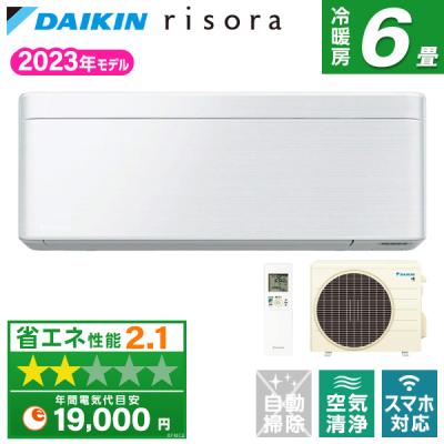 ダイキン エアコン 6畳のおすすめ人気商品一覧 通販 - Yahoo!ショッピング