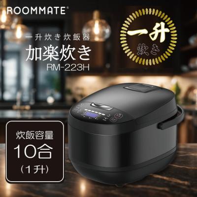 ROOMMATE 炊飯器の商品一覧|キッチン家電|家電 通販 - Yahoo ROOMMATE 炊飯器の商品一覧|キッチン家電|家電 通販 - Yahoo