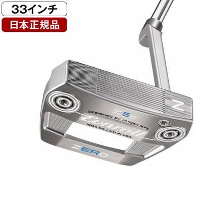 イーブンロールパターレフティのおすすめ人気商品一覧 通販 - Yahoo
