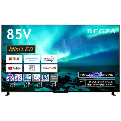 85インチ テレビ 安い（有機EL/液晶：液晶）のおすすめ人気商品一覧