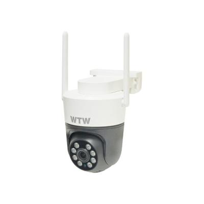 wtw-e2305gbxの商品一覧 通販 - Yahoo!ショッピング