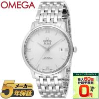 OMEGA オメガ メンズ腕時計 DE VILLE PRESTIGE 424.10.37.20.02.001 並行輸入品 | XPRICE Yahoo!店