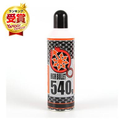 laylax 自動給弾器（LayLax）のおすすめ人気商品一覧 通販 - Yahoo