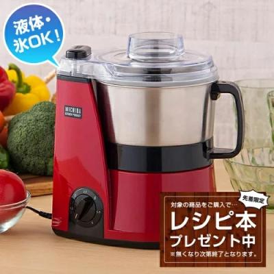 山本電気 フードプロセッサーのランキングTOP100 - 人気売れ筋 山本電気 フードプロセッサーのランキングTOP100 - 人気売れ筋