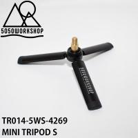 5050workshop ミニトライポッド S MINI TRIPOD S TR014-5WS-4269 ブラック | XPRICE Yahoo!店