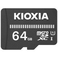 メモリーカード 東芝 TOSHIBA KIOXIA EXCERIA BASIC KCA-MC064GS microSDHCメモリカード 64GB | XPRICE Yahoo!店