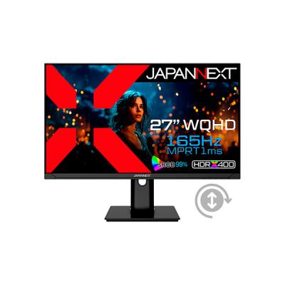 Japan nextゲーミングモニター　200hz ips 美品 JAPANNEXT 23.8インチ IPSパネル搭載 200Hz対応 フルHD