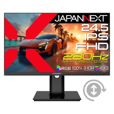ゲーミング JAPANNEXT 商品一覧 - XPRICE Yahoo!店 - 売れ筋通販