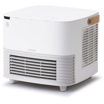 XPRICE Yahoo!店 - セラミックファンヒーター｜Yahoo!ショッピング