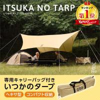 aprice_4589946142228