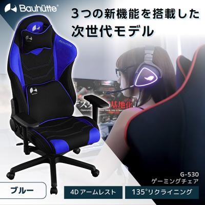 XPRICE Yahoo!店 - ゲーミングチェア｜Yahoo!ショッピング