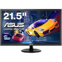 ASUS VP228HE-J ブラック 21.5型ワイド ゲーミング液晶ディスプレイ | XPRICE Yahoo!店