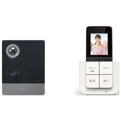 ワイヤレステレビドアホン（ELPA）のおすすめ人気商品一覧 通販