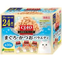 【お得なクーポン配布中】いなばペットフード CIAO こだわりフレーク まぐろ・かつおバラエティ 30g×24袋 | XPRICE Yahoo!店