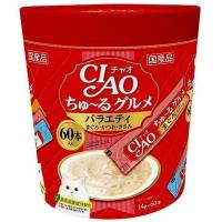 【1,000円OFFクーポン配布中】いなばペットフード CIAOちゅーるグルメバラエティ(14g×60本) | XPRICE Yahoo!店