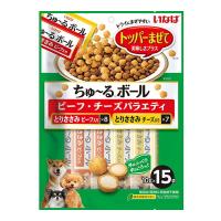 いなばペットフード ちゅ〜るボール 15袋入り ビーフ・チーズバラエティ | XPRICE Yahoo!店