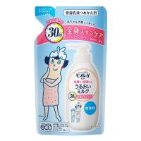 花王 ビオレu 角層まで浸透する うるおいミルク 無香料 つめかえ用250ml | XPRICE Yahoo!店