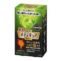 【クーポン配布中】 花王 バブ メディキュア 森林の香り 6錠入 | XPRICE Yahoo!店