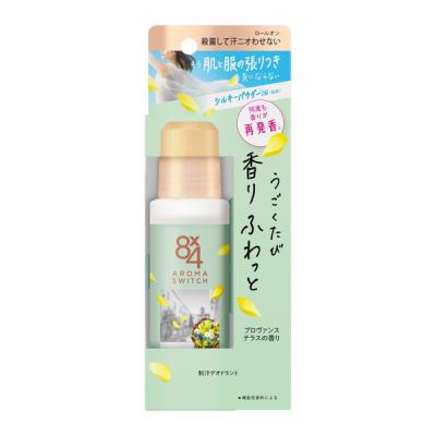 XPRICE Yahoo!店 - デオドラント・制汗剤｜Yahoo!ショッピング