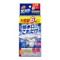 花王 強力カビハイター 排水口そうじこれだけ 6袋入り | XPRICE Yahoo!店