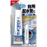 コニシ バスボンドQ 50ml アルミ | XPRICE Yahoo!店