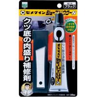 セメダイン セ) シューズドクターN ブラック 50ml BP HC-003 | XPRICE Yahoo!店