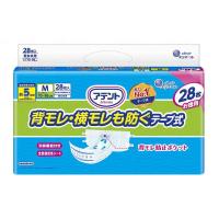 大王製紙 T 消臭効果付きテープ式 背モレ・横モレも防ぐ M28枚 21000254 メーカー直送 | XPRICE Yahoo!店
