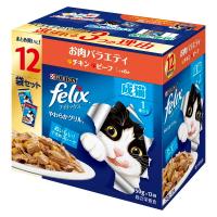 ネスレ やわらかグリル 成猫 お肉バラエティ 12袋入り600g(50g×12) | XPRICE Yahoo!店