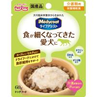 ペットライン メディコート ライフアシスト スープタイプ ミルク仕立て 60g | XPRICE Yahoo!店