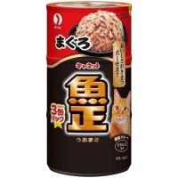 ペットライン Nキャネット 魚正 まぐろ 160g×3 猫用フード | XPRICE Yahoo!店