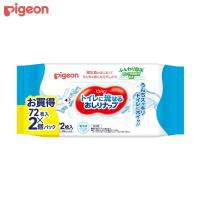 ピジョン トイレに流せるおしりナップ ふんわり厚手 72枚 2P | XPRICE Yahoo!店