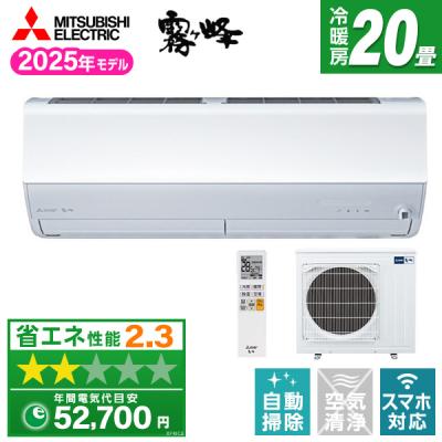 XPRICE Yahoo!店 - おもに20畳用｜Yahoo!ショッピング